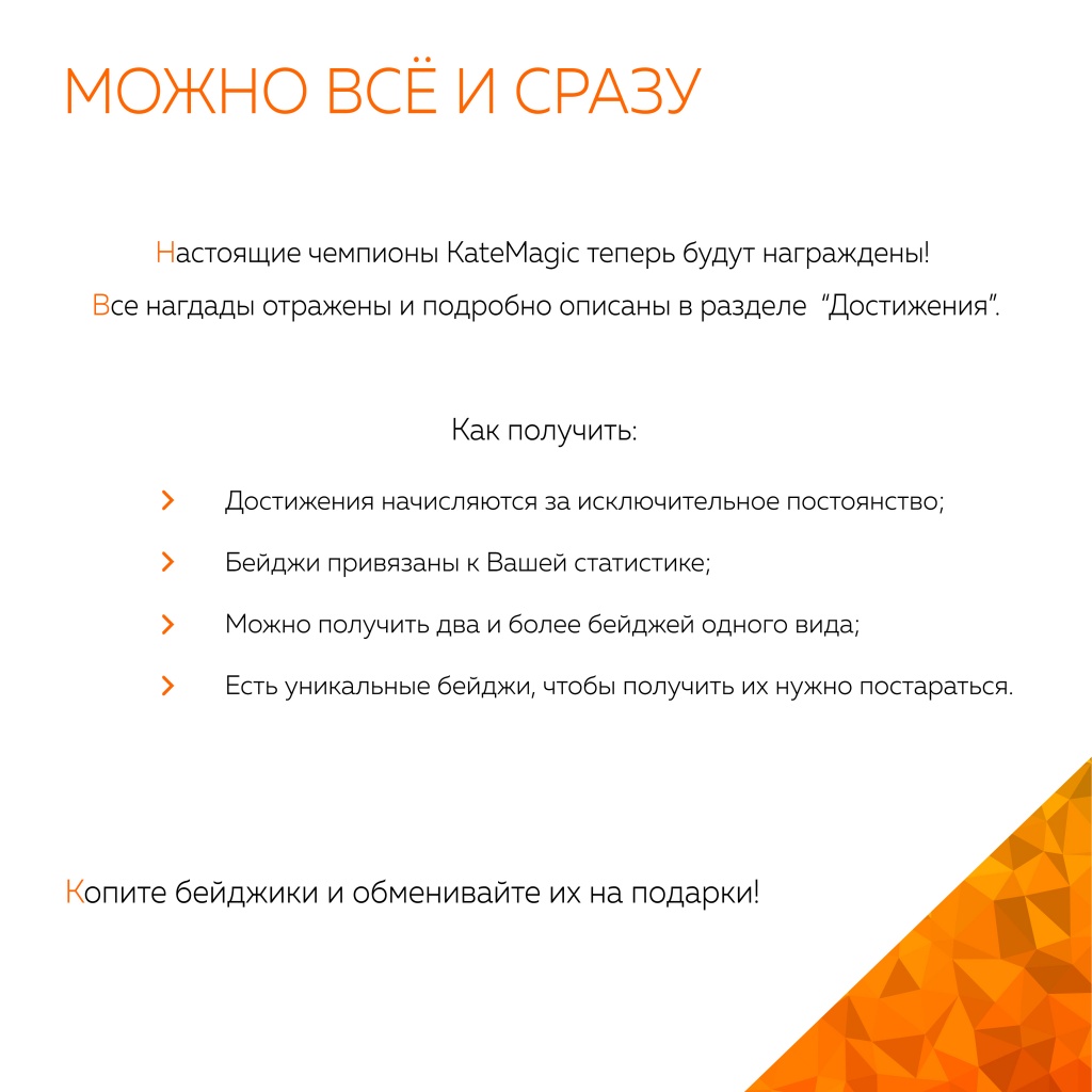 страница 15.jpg страница 15.jpg